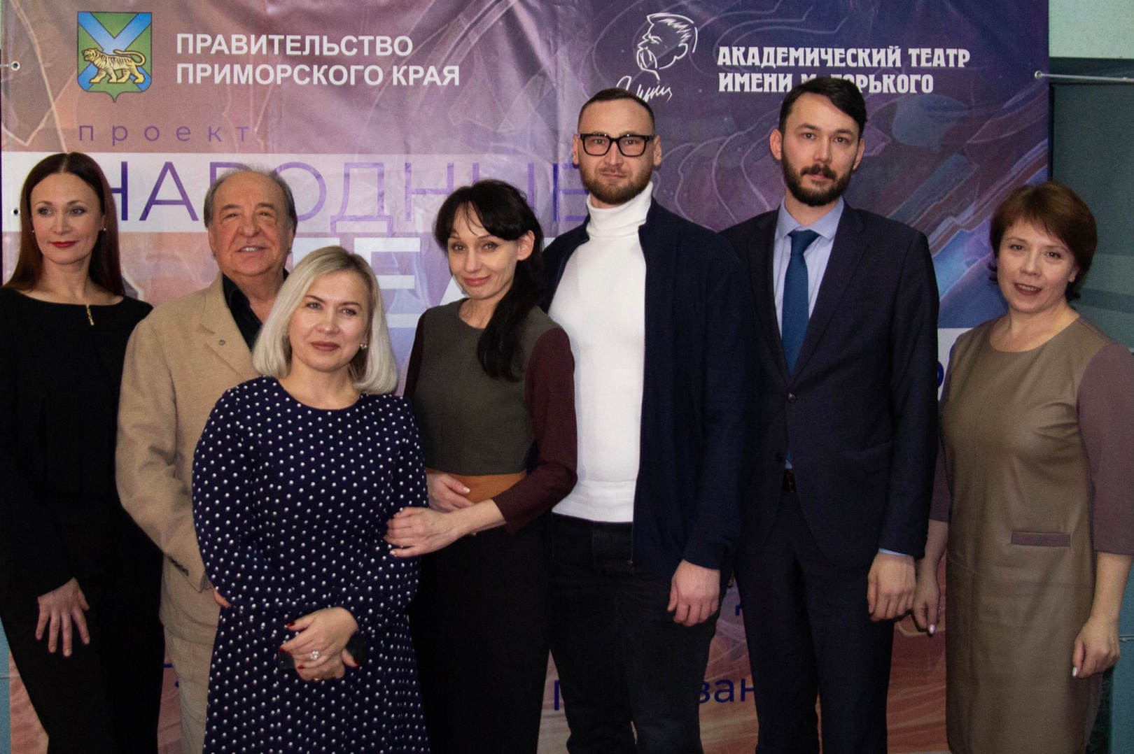 Проект «Народные театры Приморья» подарил зрителям четвёртую премьеру – «Проснись и пой» М. Дьярфаша !